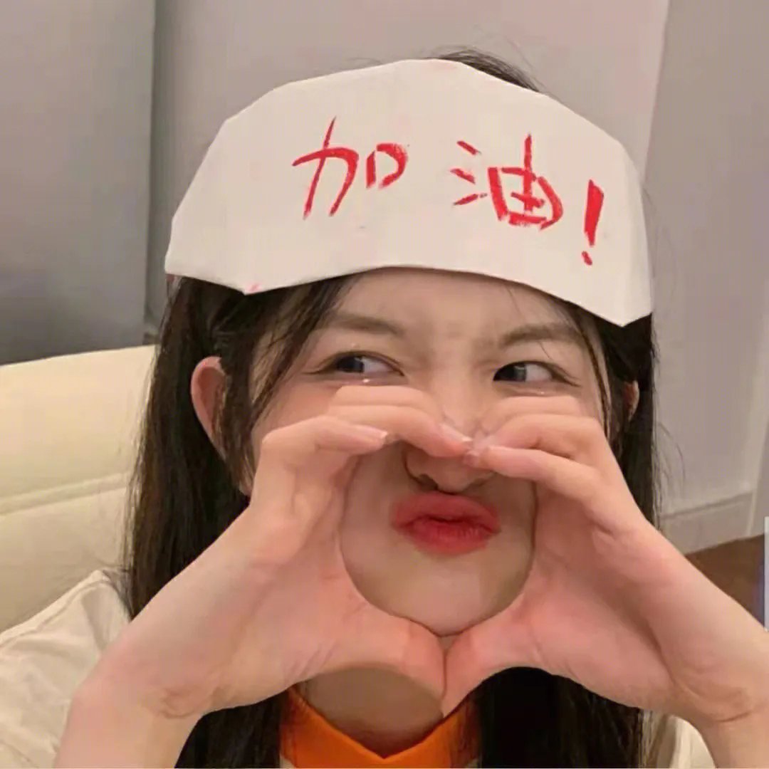 连锁信3